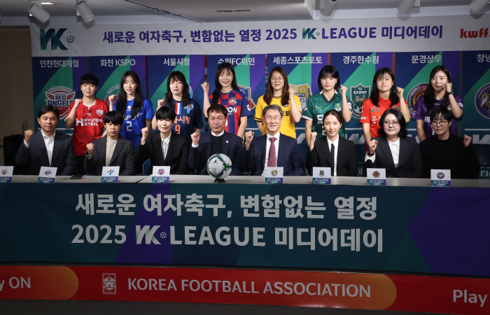 양명석 여축연맹 회장"올해 슬로건은 새로운 여자축구,변함없는 열정!중장기…