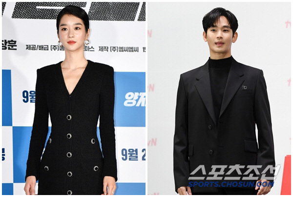 서예지, '김수현과 바람피워' 루머 직접 부인 "아예 관계 없어, 지겹고 숨막혀"[SC이슈]