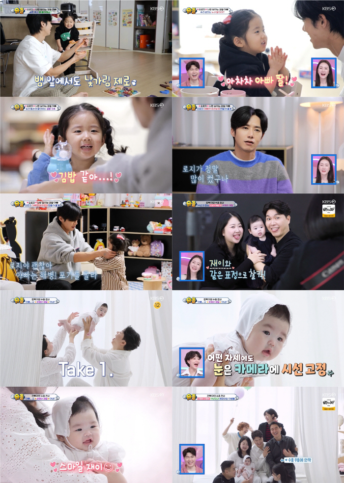 [SC리뷰] 오종혁, 극심한 생활고 고백 "코로나 때 모든 일 끊겨..로…