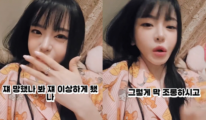 서유리, '벗방 BJ 됐다' 루머 분노 "망해서 벗방? 허위사실 유포 화…