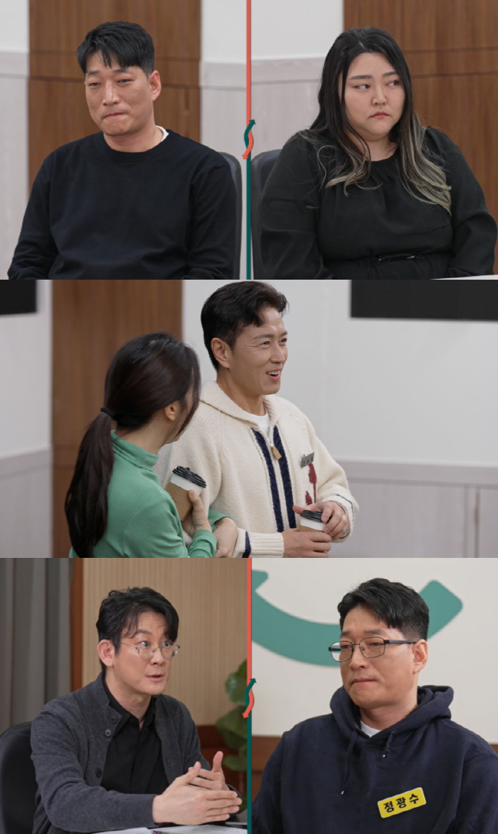 서장훈, 쓰리잡 뛰다 지친 아내→5년째 바닥생활 백수 남편에 '당황'(이…