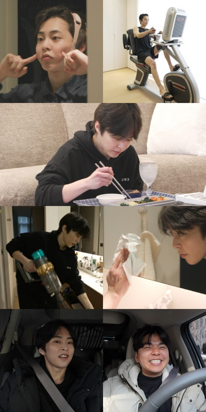 시우민, 집이 쇼룸인 줄…모노톤 호텔 인테리어→헬스장 안 부러운 시설('…