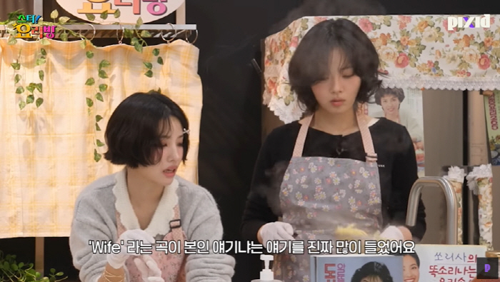 비비 "내가 불륜女? 뭐가 아쉬워서 女 있는 남자 만나냐" 발끈 ('스타…