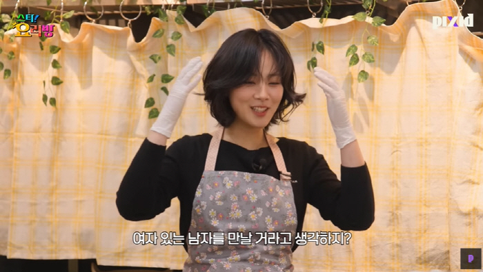 비비 "내가 불륜女? 뭐가 아쉬워서 女 있는 남자 만나냐" 발끈 ('스타…
