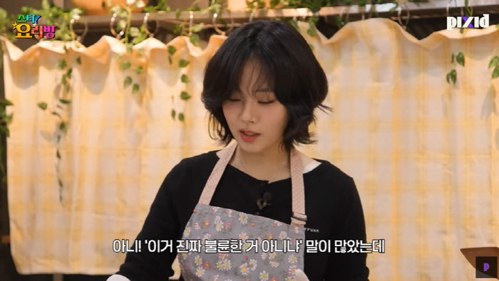 비비 "내가 불륜女? 뭐가 아쉬워서 女 있는 남자 만나냐" 발끈 ('스타…