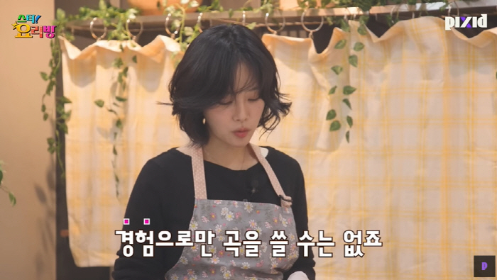 비비 "내가 불륜女? 뭐가 아쉬워서 女 있는 남자 만나냐" 발끈 ('스타…