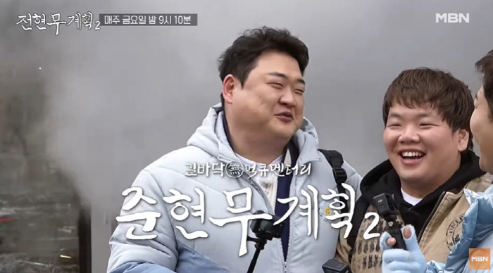전현무, 고정 21개 라더니...바빠서 후배에 MC 밀렸나 "오늘부터 내…