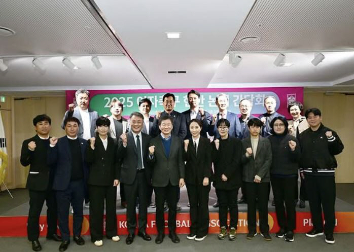 '천안서 급상경'정몽규 회장의 여자축구 깜짝 간담회,소통 행보의 시작 "…