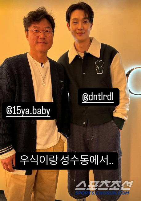 나영석 PD, SNS 개설하자마자 6만 팔로워…'핫 인플루언서' 등극