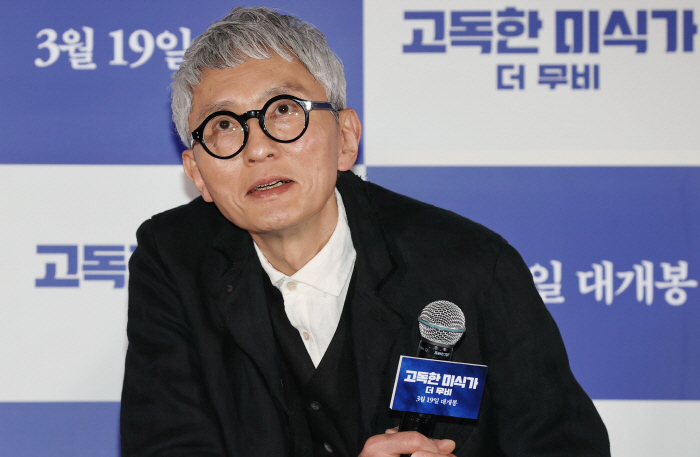 [SC현장] "봉준호에 러브콜"…'고독한 미식가' 마츠시게 유타카, 日보…