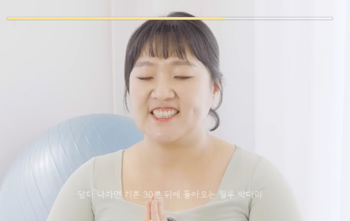 '대치맘 저격' 이수지, 이번엔 요가업계 초긴장 "다음은 당신"  (핫이…