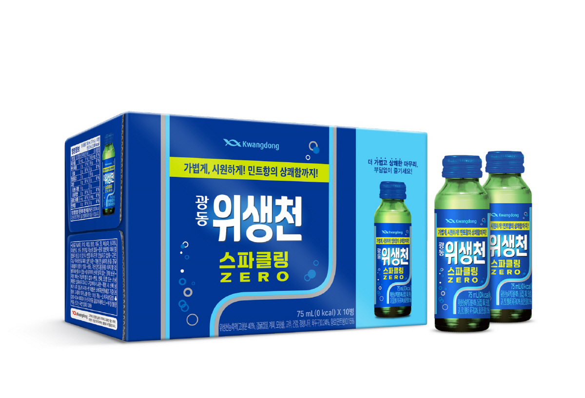 [웰니스 톡톡] 뉴케어, '세계 콩팥의 날' 맞아 환자식 할인…당·칼로리…
