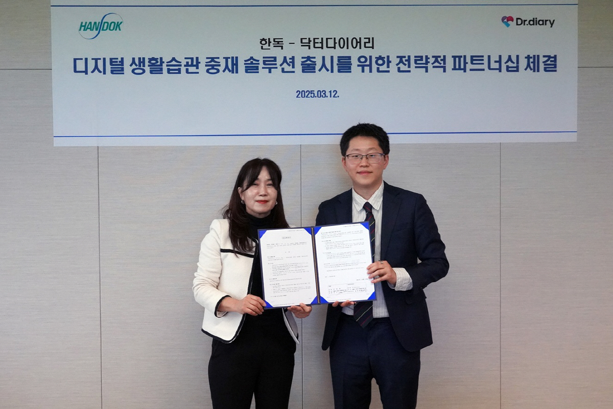 [웰니스 톡톡] 뉴케어, '세계 콩팥의 날' 맞아 환자식 할인…당·칼로리…