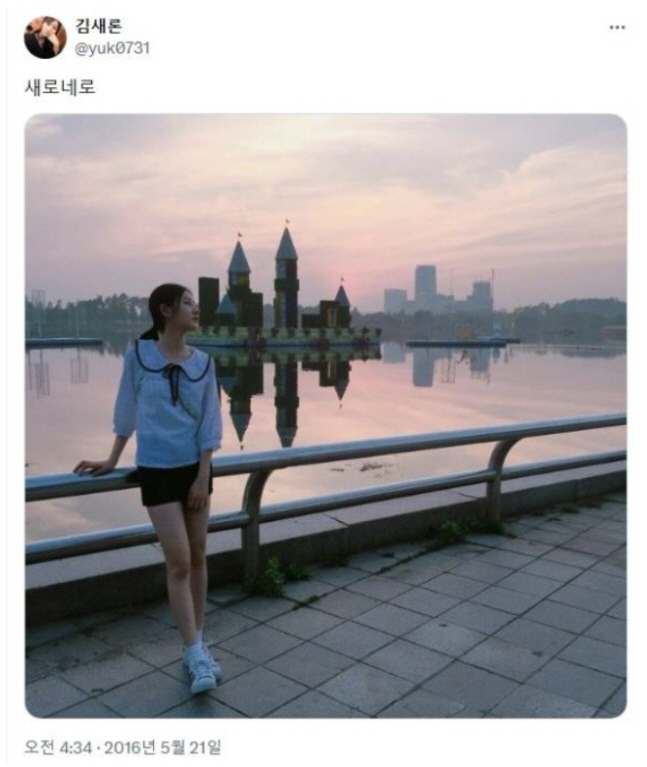 '미성년자 故김새론과 볼 뽀뽀' 폭로에도...당당한 김수현 "명백한 근거…