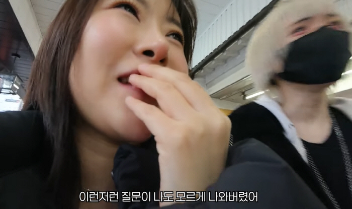 '日남친과 파혼' 이세영, 또 일본인 새 남친과 데이트...'1시간 20…