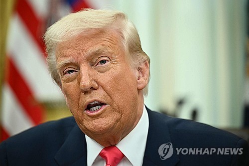 [AFP 연합뉴스 자료사진 재판매 및 DB 금지]