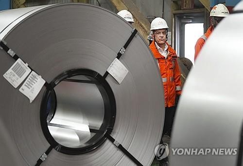 [해밀턴[캐나다 온타리오주] AP=연합뉴스]