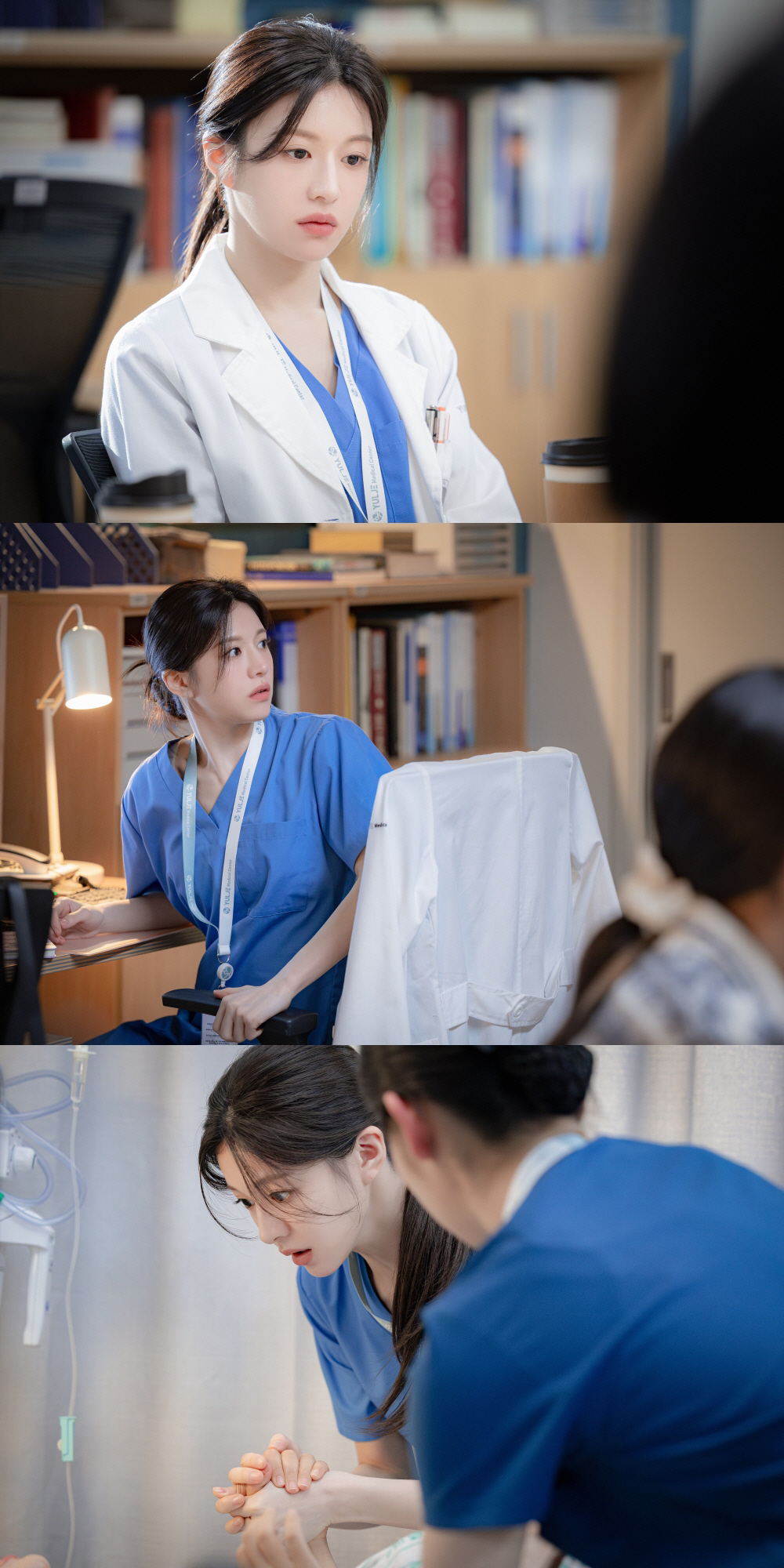 산부인과 전공의 고윤정 본다..'언슬전' 성장기 예고