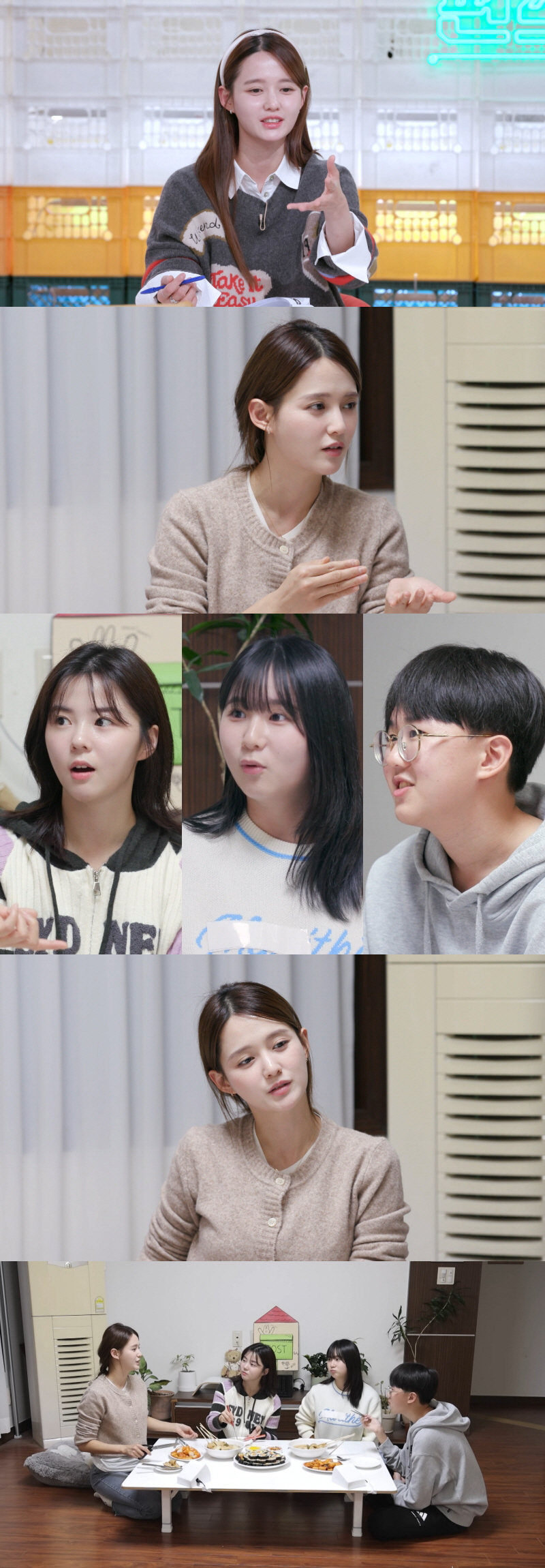 남보라, 결혼 준비 중 사기 피해 "사기꾼은 잠수" 충격 ('편스토랑')