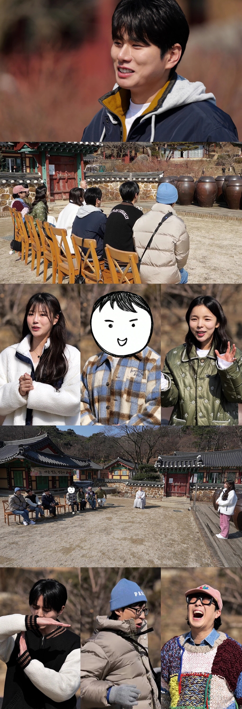 이이경, '나는 절로' 참가..'송범근과 결별' 미주도 '옥순' 변신 (…