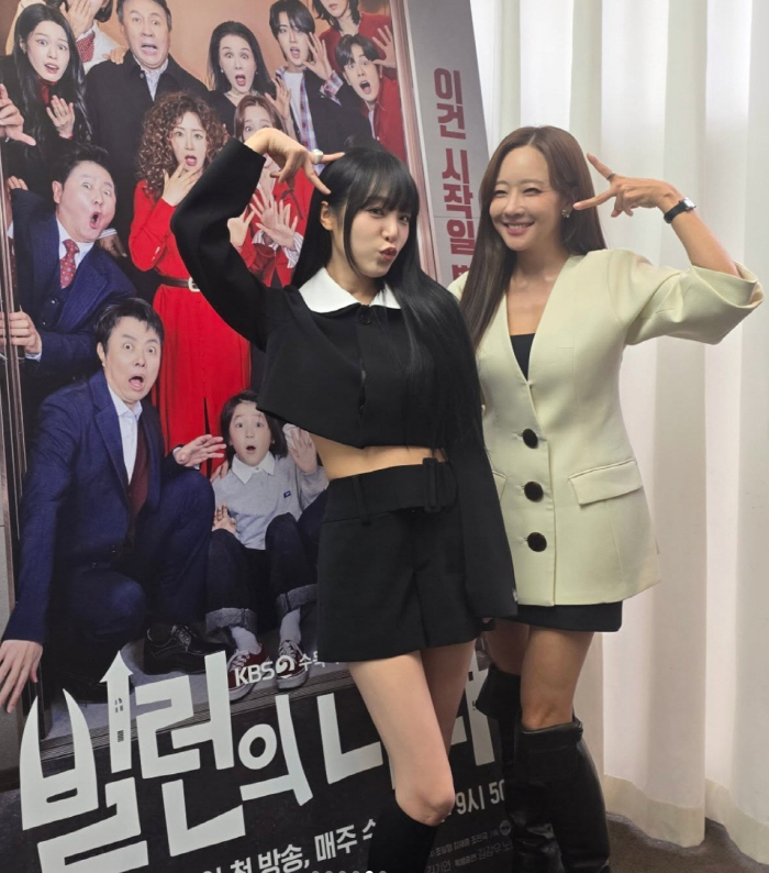 백종원 형사입건→공식 사과했는데..♥소유진, 마이웨이 새 작품 홍보[SC이슈]