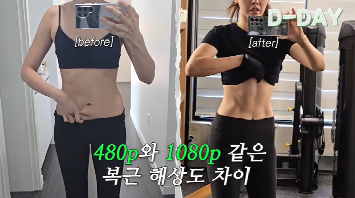 한혜진, '27시간 공복' 후 완성한 복근+볼륨 몸매..."다이어트 성공…
