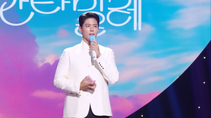 박보검, 노래→춤까지 잘 추는 '만능 MC' 등장...이영지와 '슈퍼노바…