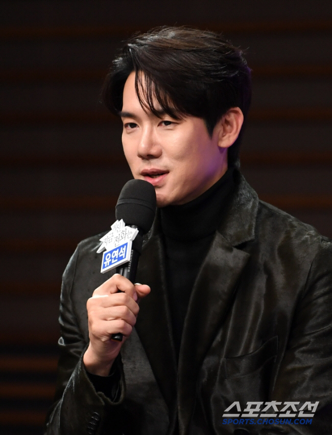 유연석, 70억 탈세 논란.."부당하다" 국세청에 이의제기[SC이슈]