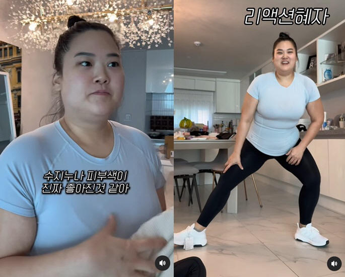 '60kg 감량' 미나 시누이, 이혼하고 더 독해졌네..반쪽 된 몸매