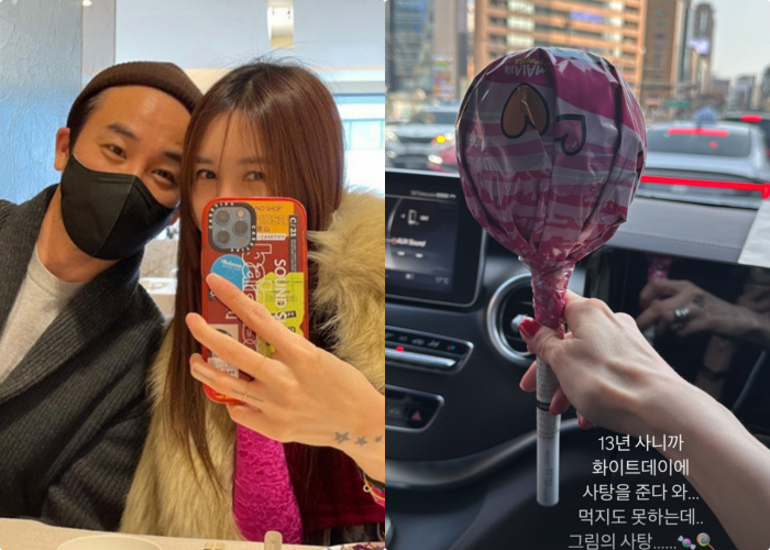 윤혜진, 47kg에 고지혈증인데..♥엄태웅에 사탕 받았다 "먹지도 못해"