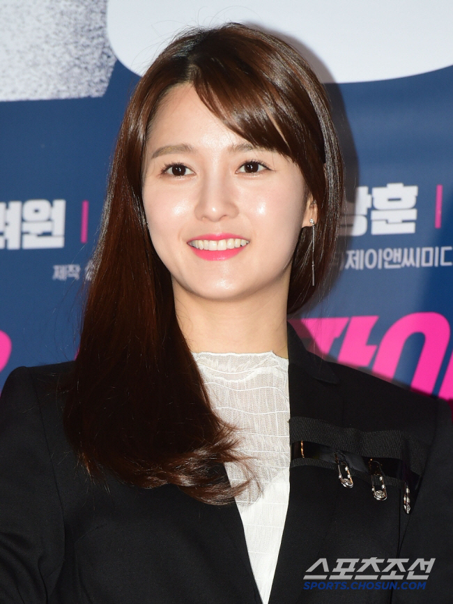 남보라, 5월 결혼 앞두고 날벼락…"중고거래 사기로 145만원 날렸다"(…