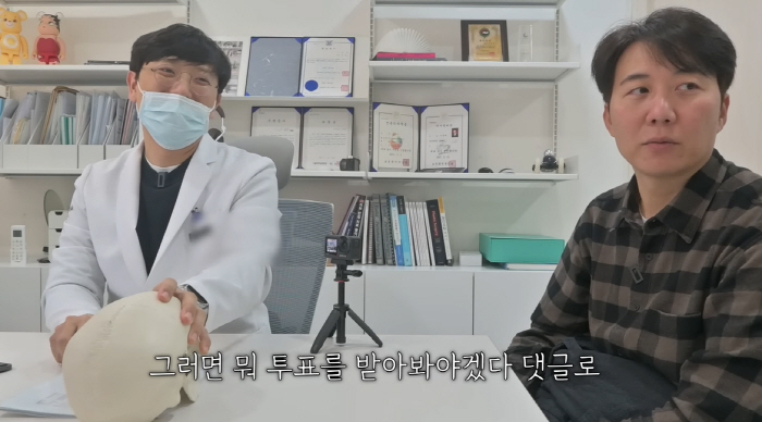 '장윤정♥' 도경완, "치료 어려워" 불치병 날벼락.."여러분 도와주세요…