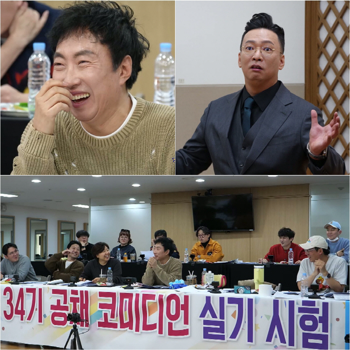 '김지혜♥' 박준형 "전성기 한 달 수입 3억...스케줄에 7일만 집에 들어가기도" ('사당귀')