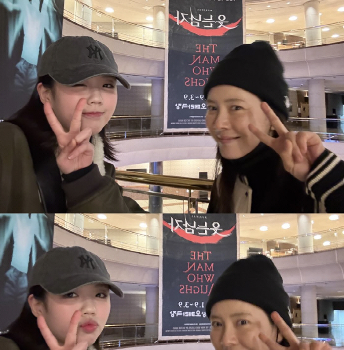 송지효·지예은, '런닝맨' 촬영 아니었네..따로 만나 데이트 '찐자매 케…