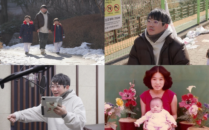 원타임 송백경, 두 子 아빠된 근황 최초 공개 "이제 더 이상 연예인 아…