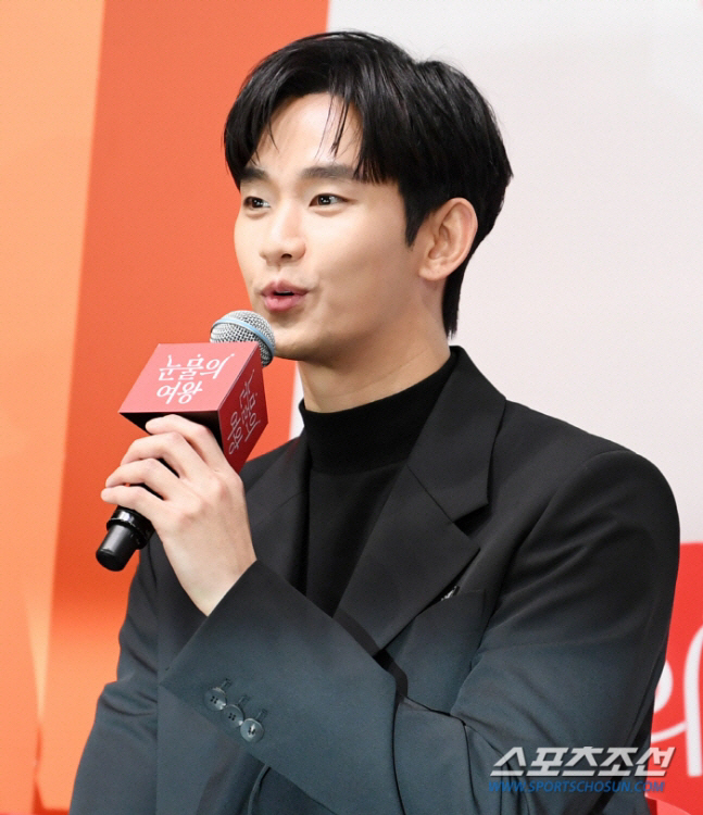 '미성년 교제 부인' 김수현에..변호사 "처벌 불가, 김새론 나이 해당 …