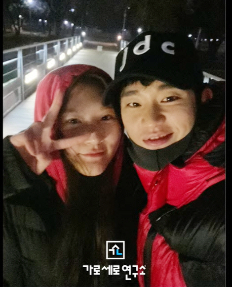 '미성년 교제 부인' 김수현에..변호사 "처벌 불가, 김새론 나이 해당 …
