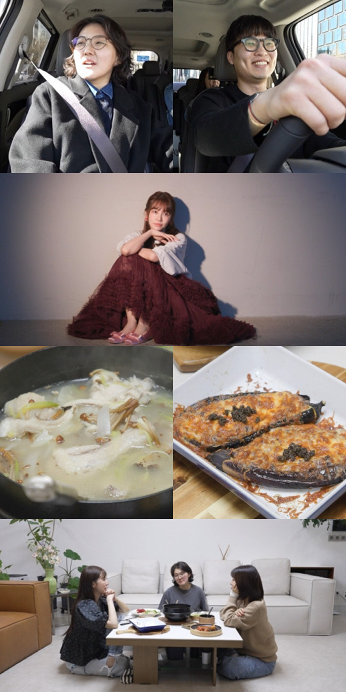 윤은혜, 41세에도 '비주얼 센터' 이유...매일 리즈 갱신 '방부제 미모' ('전참시')