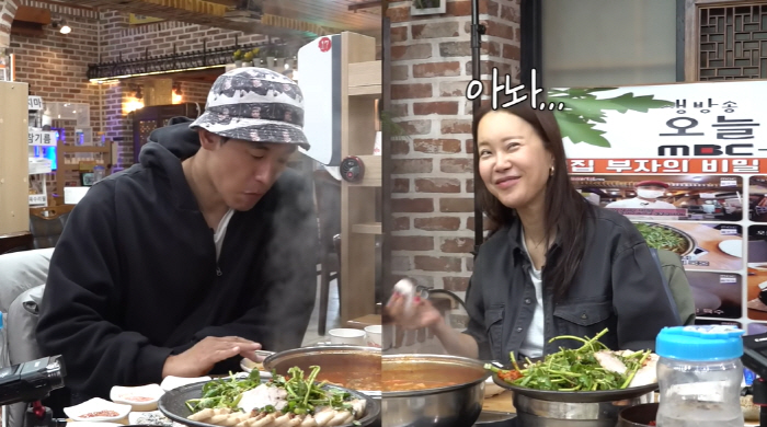 정석원 "9살 연상 백지영♥, 엄마 같아..함께 다닐 땐 지갑없어도 돼"…