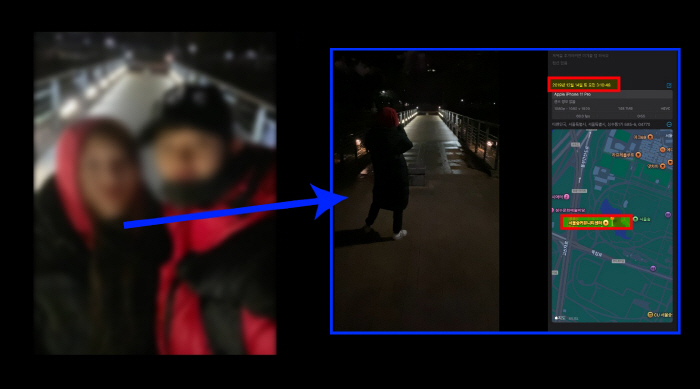 김수현 측 "故김새론 母 만나고 싶다, 공개적으로 시시비비 가리는 건 부…