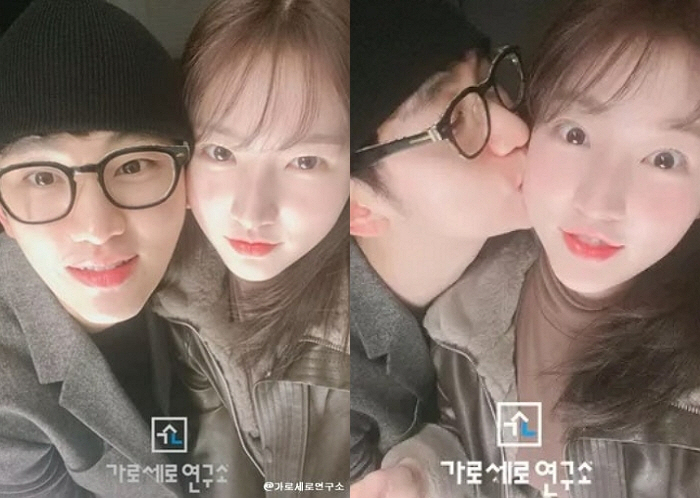 김수현 측, 故 김새론 母에 만남 요청…"공개적 시비 가리기 부적절 연락…