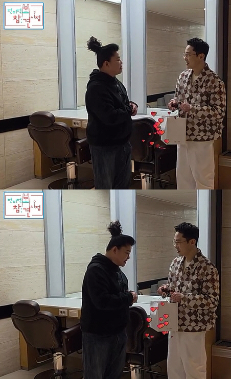 이영자♥황동주, 화이트데이 만남 포착..서프라이즈 선물까지 "책임져"