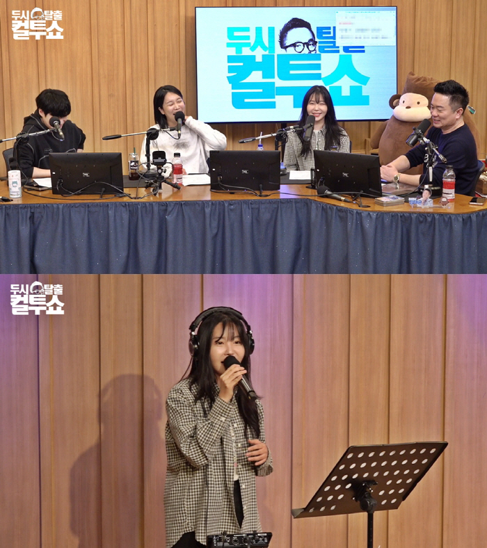 레이나, 전세사기 피해..공개 저격 "그 돈으로 잘 살고 있냐" ('컬투…