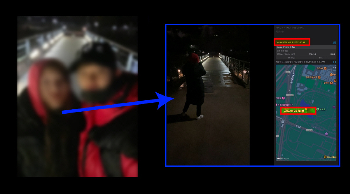 [공식] 김수현 소속사, 故김새론 母에 공개적 메시지 "사무실로 연락달라…