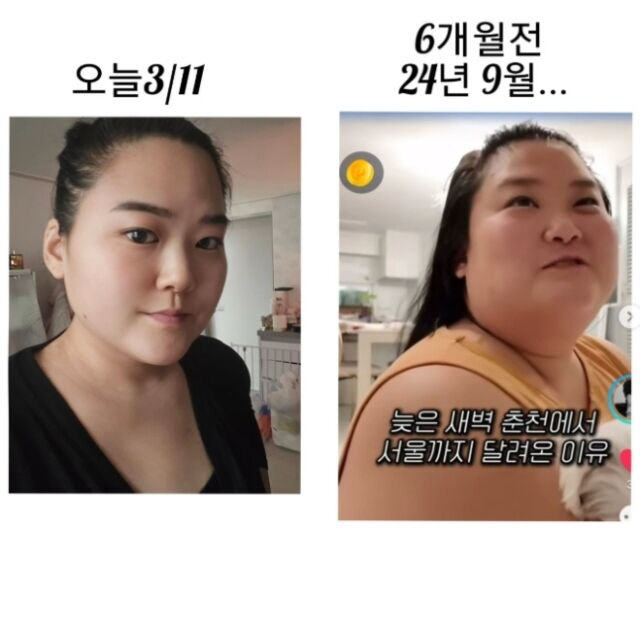 150kg→93kg 미나 시누이, 이혼하고 독 해졌네..."다시 세 자리는 없다"
