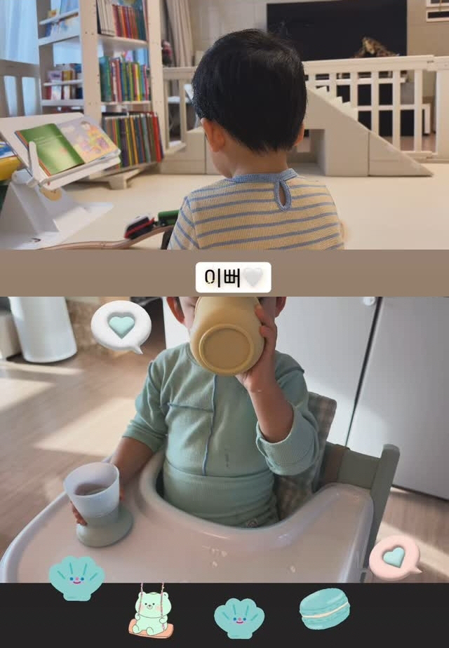 에릭♥나혜미 子, 볼살 통통 "예뻐"..둘째도 귀여울 듯