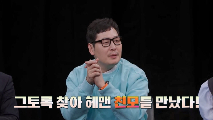 데프콘, 17세 출산後 아동학대→7년째 잠적 친모 등장에 '경악'(탐비)