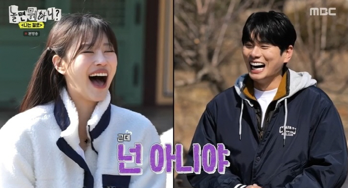 [SC리뷰] 이이경, 결혼 준비 급하다면서…'결별' 이미주에 "넌 아냐"…