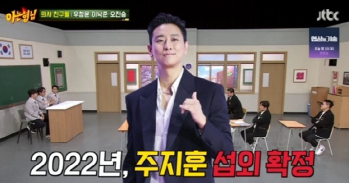 “오징어 게임2 제쳤을 때 잠 안 와…시즌 2 집필 중” 이낙준, 중증외…