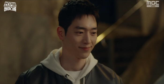[SC리뷰] "촘촘한 감정선"…서강준, '언더커버 하이스쿨' 몰입도 높였다